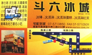 200901119889.jpg